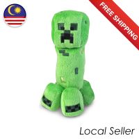 Minecraft Plush Soft Toys [Creeper]