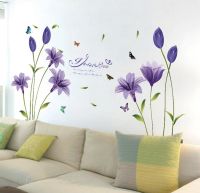 ELEGANT Lily ดอกไม้สติ๊กเกอร์ติดผนังบนผนังไวนิลสติกเกอร์ Gome ตกแต่งห้องนอน Wall Background