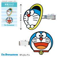 [Doraemon] Hair clip