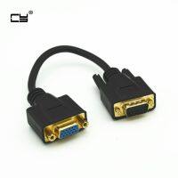 Kabel Ekstensi VGA Ke VGA Premium Tinggi Kabel Pendek VGA Berlapis Emas Kabel VGA Jantan Ke Betina 20CM