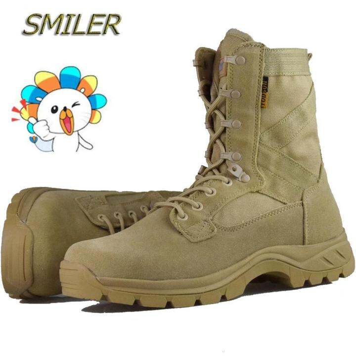 Highcut Men Boot Tactical Waterproof Shoes Hiking Walking Shoes