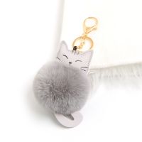 【YF】✣  Fur Keychain Soft Pompom Tail Hair Car Ladies Accessories Mom