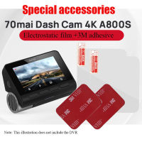 สำหรับ70MAI A800 A800s 4K Dashcam ทนความร้อนได้3M สติกเกอร์ + โปร่งใสฟิล์มแบบไฟฟ้าสถิตย์,XIAOMI 70MAI อุปกรณ์เสริมพิเศษ