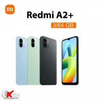 Xiaomi Redmi A2 Plus 3/64GB  จอ 6.52 " แบต 5000 mah เครื่องศูนย์แท้ มีสินค้าพร้อมส่ง