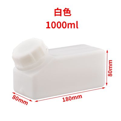 1PC Corrosion resistant White Eco solvent ink box ink tank 1000ml for eco solvent printer