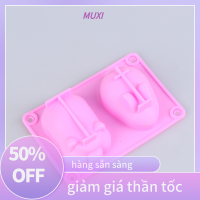 ?【HOT SALE】MUXI ซิลิโคนแม่พิมพ์กระต่ายหมูไม่ติดหมูน่ารักแม่พิมพ์ช็อกโกแลต fondant