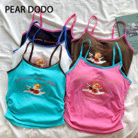 PEAR DODO เสื้อกามเทพเกาหลีน่ารักขนาดเล็กพิมพ์ลายสำหรับผู้หญิง