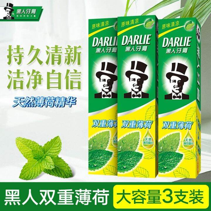 Black toothpaste double mint 225gx3 family pack to remove bad breath