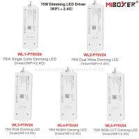 Mier AC 110โวลต์220โวลต์ที่ DC 24โวลต์75วัตต์ WiFi 2.4กรัมการควบคุมระยะไกลลดแสง LED ไดร์เวอร์สำหรับสีเดียวคู่สีขาว Rgbwrgbcct Rgbstrip