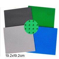 24x24 mini Dot Baseplate for MOC 19x19cm small base plate accessory building block brick particles brickset Bag Accessories