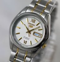 นาฬิกา SEIKO 5 Automatic SNKL57K1 สองกษัตริย์ (ของแท้ รับประกันศูนย์ บ.ไซโกประเทศไทย จก.)