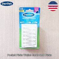 DenTek® Pocket Picks Wallet Cards 110 Picks เดนเทค แปรงซอกฟัน แบบพกพา ใช้แล้วทิ้ง