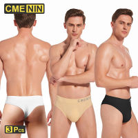 CMENIN 3PcsLot Male Panties Briefs 2021 Hot Men Underwear Seamless Mens Bodysuit Comfortable Solid Underpants