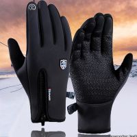 Winter Warm Gloves For Men Women Electric Motorcycle Outdoor Windproof Waterproof Fleece Full Finger Touch Screen Mittens 4