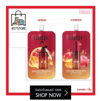 #1 ซอง MILLE Rose Cordy Pomegranate Booster มี 2 สูตร Essence / Serum  6g. มิลเล่ เอสเซนส์ เซรั่ม เปล่งปลั่ง ใสเด้ง ต่อต้านริ้วรอย น้ำโสมกุหลาบถั่งเช่า บำรุงผิวหน้า