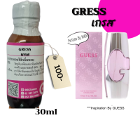 หัวเชื้อน้ำหอม100%กลิ่น เกรส (GRESS)