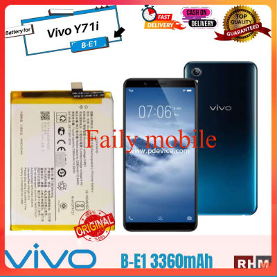 แบตเตอรี่ Vivo Y71i รุ่น B-E1