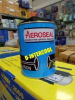 AEROSEAL แอร์โร่ซิล กาวดำทาฉนวน  กาวทายางหุ้มท่อฉนวน กาวยางดำ กาวทาฉนวนยางหุ้มท่อแอร์ By D-intercool จำหน่ายอะไหล่ , น้ำยาแอร์ทุกชนิด