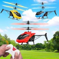 Gesture sensing aircraft toy suspension remote control aircraft helicopter rechargeable drop-resistant model birthday gift tide toy