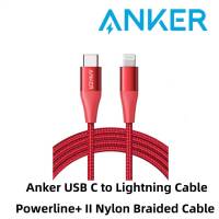 Anker USB C To สายเคเบิลหลอดไฟ [ได้รับการรับรอง3ft MFi] สายไฟฟ้า + II ไนลอนถักสายสำหรับ iPhone 14 13 Pro 12 Pro Max 12 11 X XS