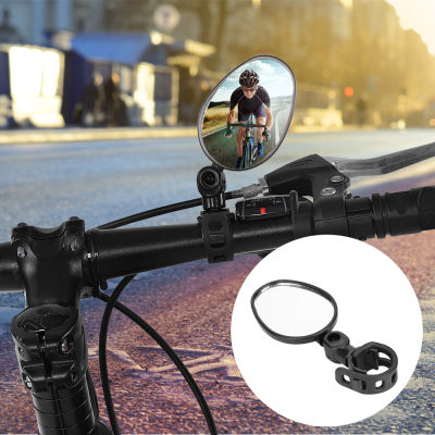 กระจกนิรภัยสำหรับจักรยาน Roadmtbbicycle หมุนได้เป็นองศากระจกสะท้อนแสงอะไหล่รถจักรยาน360เหมาะสำหรับจักรยานเสือหมอบและจักรยานเสือภูเขา