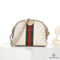 NEW GUCCI OPHIDIA ALMA SMALL BEIGE GREEN RED GG SUPREME MONOGRAM GHW