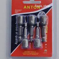 บ๊อกยิงหลังคา 8มม ชุด5 ตัว Anton ราคาส่ง หัวแม่เหล็ก