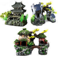 การจัดสวนตู้ปลา Rockery Resin House Jiangnan Hut สถาปัตยกรรมหมู่บ้านน้ำ Yunhe Tower Aquarium ภูมิทัศน์ตกแต่ง