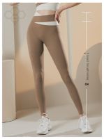 ☢ Aiden001 Yoga Color Matching High Waist Hip Lifting Tight Yoga Pants Quick Dry Peach Naked Fitness Pants Women 4599