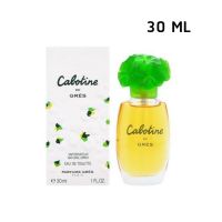 (30 ML) Gres Cabotine De Gres EDT 30 ml. กล่องซีล