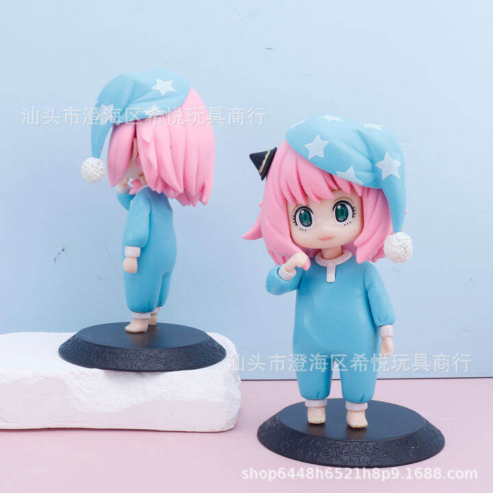 14cm Spy X Family Anime Figure Kawaii Pajamas Anya Action Figures Girl 