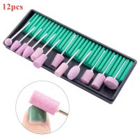 【CW】 12pcs/set Abrasive Polishing Mounted Stone for Tools Grinding 2.35mm Shank Bit Set