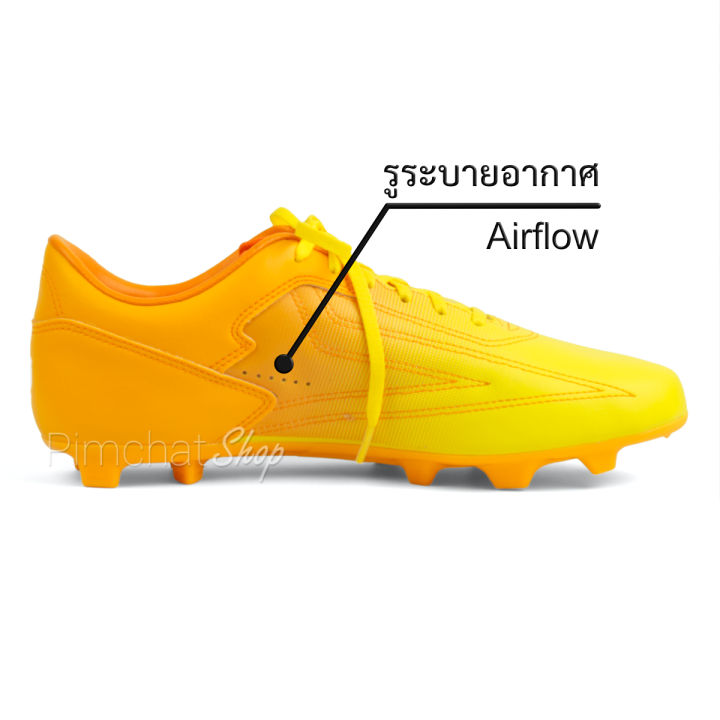 giga-รองเท้าสตั๊ด-รองเท้าฟุตบอล-รุ่น-stealth-unbeaten-สีส้มเหลือง
