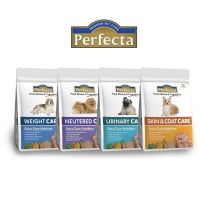 Perfecta Special Care อาหารสุนัขสูตรดูแล และป้องกัน ขนาด1.5kg.