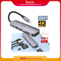 [Hoco ของแท้ ] Type-C hub ( 6in1 ) รองรับ HTMI 4K 30Hz, ชาร์จได้สูงสุด 60W (20V / 3A), PD, USB, Micro SD Card , เครื่องอ่านการ์ดรีดเดอร์ 2.0 HDTV + PD + USB3.0 + USB2.0 + SD + TF HB28