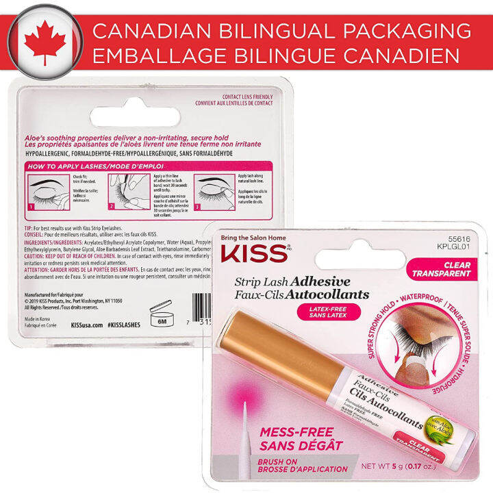 นำเข้า-usa-แท้100-kiss-strip-eyelash-adhesive-กาวติดขนตา-ติดขนตาปลอม-อายไลเนอร์กาว-สีขาว-ติดทน-กันน้ำ-คอสลุค