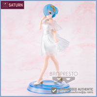 Rem Serenus Couture Ver. Figure สินค้าลิขสิทธิ์แท้ Banpresto