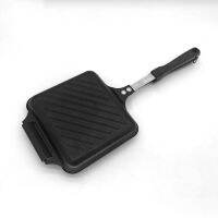 Iron sandwich baking tray Gas Induction cooking Double side detachable breakfast pan Toast bag sandwich mold