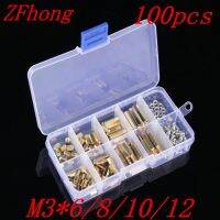 【User-friendly】 100PCS M3ชายหญิงทองเหลือง Standoff Spacer Hex สกรู Assortment Board Repair ชุดเครื่องมือ Kit