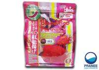 Hikari Blood-Red Parrot (600 g.) อาหารปลาหมอนกแก้ว เร่งสีแดงเป็นพิเศษ ย่อยง่าย (แบบลอย)