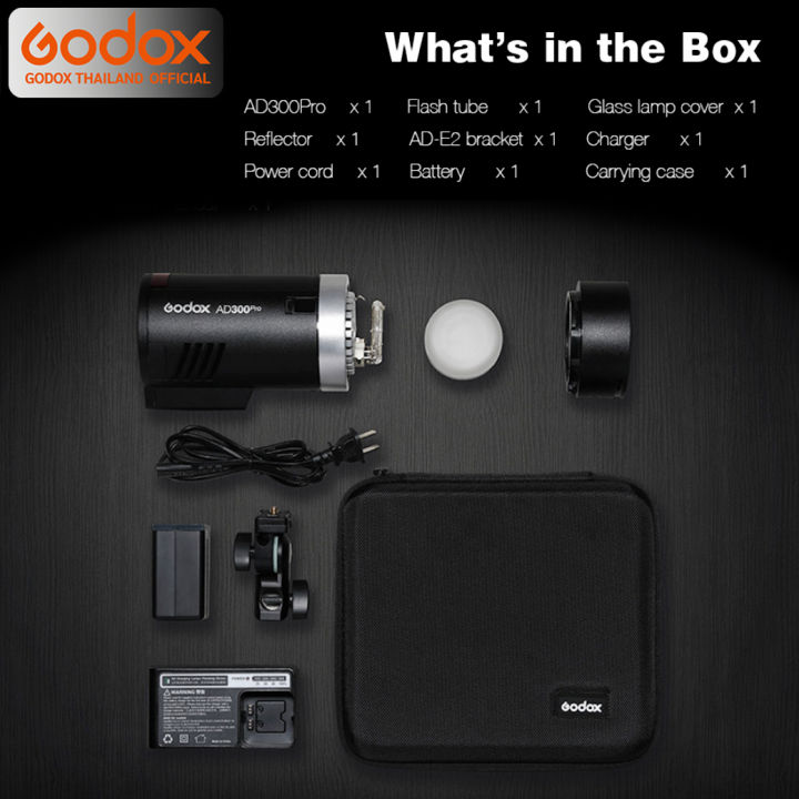 godox-flash-ad300pro-ttl-hss-pocket-flash-รับประกันศูนย์-godox-thailand-3ปี-ad300-pro