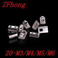 20-100PCS/lot  20 series Roll-in T  Spring Nuts M3 M4 M5 M6 For 2020 Aluminum Profiles Groove 6 Hand Tool Parts Accessories