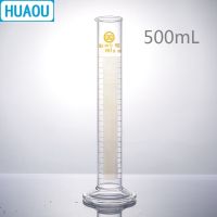 HUAOU 500mL Measuring Cylinder with Spout and Graduation with Glass Round Base Laboratory Chemistry Equipment