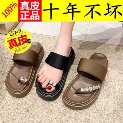 【July】 Brand special slippers womens summer 2023 new muffin thick-soled word sandals and European shoes
