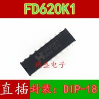 10pcs FD620K1 DIP-18