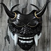 WGBJapan Prajna หน้ากากปีศาจสําหรับงานปาร์ตี้ฮาโลวีนJapan Prajna Mask Halloween Evil Devil Demon Latex Japanese Buddhism Hannya Ghost Scary Horror Masquerade Helmet Cosplay Props