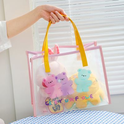 【Candy style】 Bentoy Milkjoy กระเป๋าถือ ลายหมี กระต่ายน่ารัก สีโปร่งใส กันน้ำ ใส่ท่องเที่ยว ชายหาด สำหรับผู้หญิง