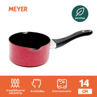 MEYER รุ่น COOKING FOR ME หม้อด้าม เคลือบผิวลื่น หม้ออุ่นนม ขนาด 14 ซม. Milk Pan สีแดง (14550-T)