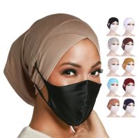 【CC】✓✟  Fashion Instant Hijabs Forehead with Ear Piercing Pullover Cap Ethnic Headscarf Bottom Muslim Turban Bandana