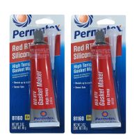 (x2หลอด) กาวทาปะเก็นซิลิโคลนทนความร้อน Permatex High-Temp Red RTV Silicone Gasket Maker - 26BR